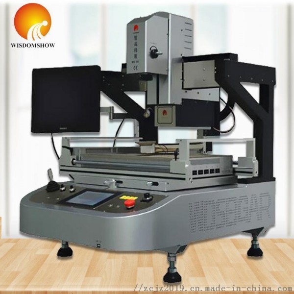 WDS-880 BGA REWORK STATİON